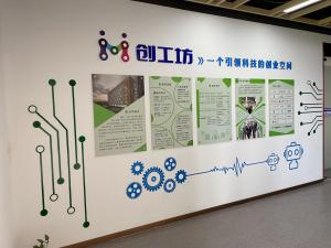 ��˾�h����